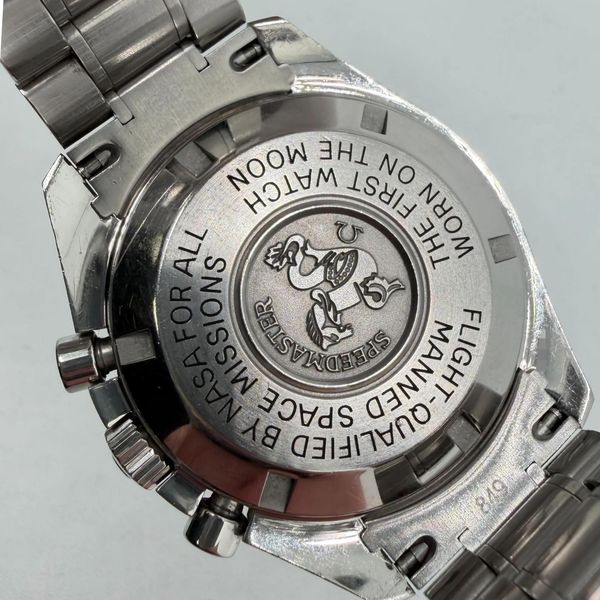 Omega Speedmaster Moonwatch 3570.50.00